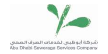 أبوظبي لخدمات الصرف الصحي