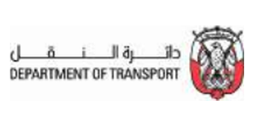 دائرة النقل
