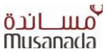 مساندة