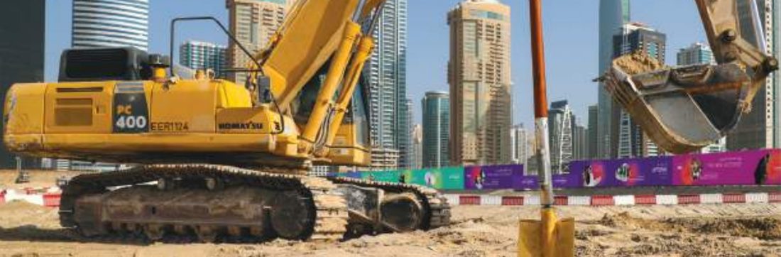 حفار كوماتسو PC400-8